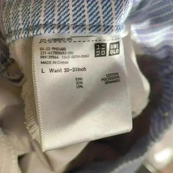 Like NEW - Uniqlo stretch jeans - Picture 4 of 4